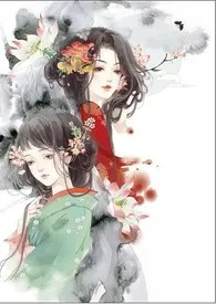 柔歌行(NP)