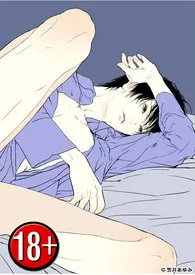 来尝一口少年啊!(女攻)