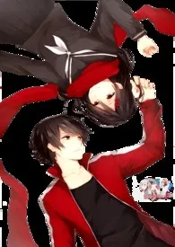 不良少女与木头班长(简)