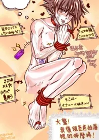 儿子回家和爸爸住(父子H)