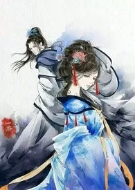 【快穿】色气满满(繁体版)