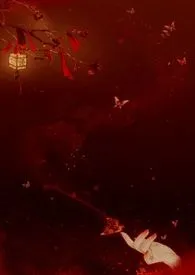 天下为公我为母(修仙)