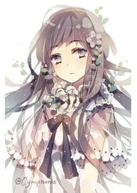 夏之花(繁)