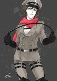 女配的守护者 (NP H)