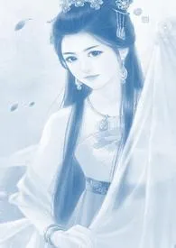 青楼名妓(NP,高H,简繁)
