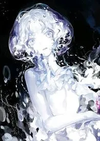 野兽公国(3P,高H,繁/简)