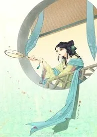 何惧萧瑟(剧情向肉文)穿越