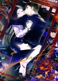 【快穿】一啪成瘾(NP,高H,繁)