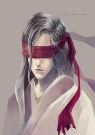 他是将军的男宠(H)