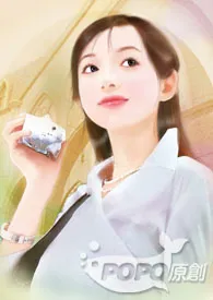 走进温柔(简体,h)