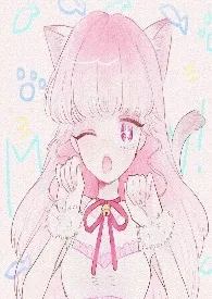 少女的野望(短篇H合集)