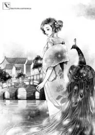 最.罪爱(父女、民国、HE)