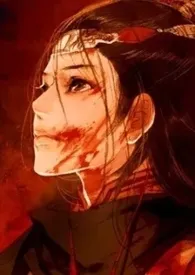 女将领与变态们(np,虐h)