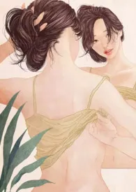 痴缠(H)