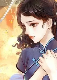 乱世佳人(民国,主骨科)