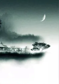 【民国】冬倦(NP)
