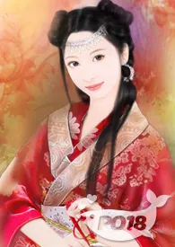 快穿之女配是种马(女尊h)
