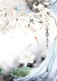 但医我心(男女主身心唯一)