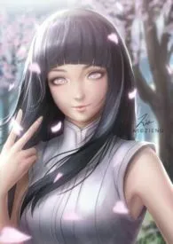 从白眼公主开始,让忍界感受炮火~❤【火影同人高H】