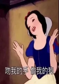 女主太牛了怎幺办(np男全处)