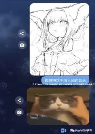 (人外 西幻 合集)光明阵营战败之后