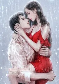 折欢(追妻火葬场.古早狗血文 1v1)