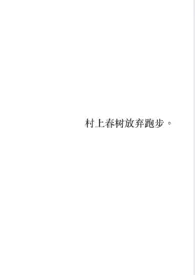 骟哉(H)