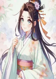 我欲穿花行路(np)