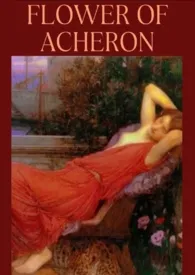 恶毒女配死不悔改（西幻/母子np）