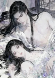 与王爷合伙搞钱的日子(1v1 H)