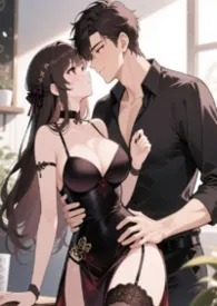 媚色（小三上位，男出轨）