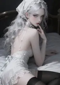 小白花的淫欲情史（男出轨 高H）