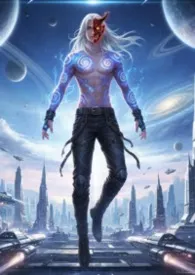 星际帝国荒淫录