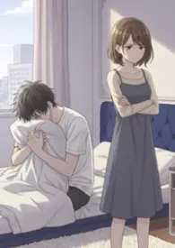 强上病弱竹马后