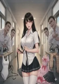 纯欲天花板：性转转校生的秘密日记