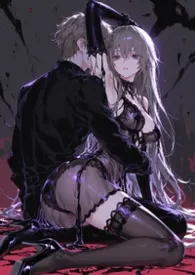 活色生香·末世精能升级