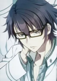 做眼镜男的狗【伏见猿比古梦女向 高H】