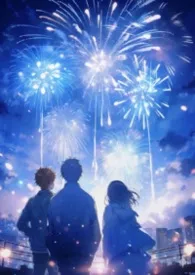 和竹马室友灵魂互换了！【1v2，H】