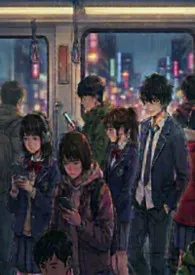 无视之王-随心所欲的绝对支配者