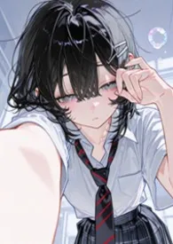 《贵族女子学院：个别指导授业》